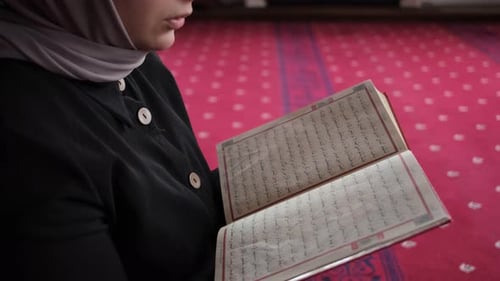 Female Recite Arabic Word