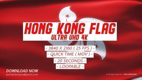 Realistic Waving Hong Kong Flag Animation With Fabric Texture