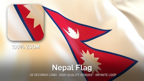 Nepal National Flag Waving in Slow Motion Realistic Animation