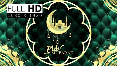 Elegant Eid Mubarak Title Animation with Golden Mosque and Crescent