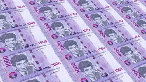 Monnaie arménienne /1000 dram arménien 4K