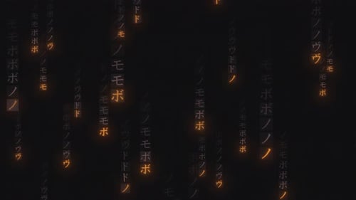 Digital background matrix. Binary computer code