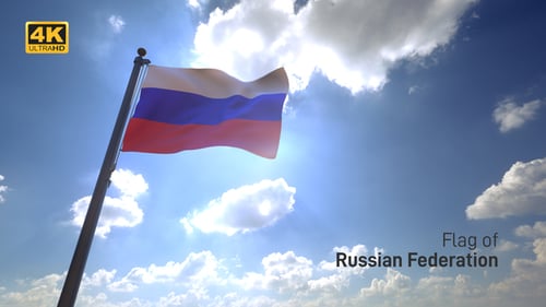 Slovenian Flag Waving in Bright Sunny Sky