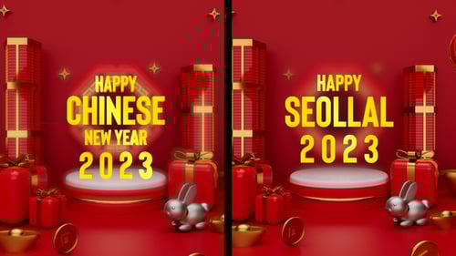 Chinese & Korean New Year 2023