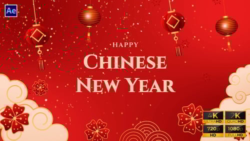 Chinese New Year Slideshow