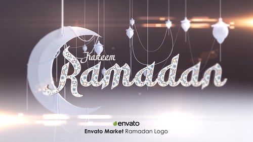 Ramadan Logo