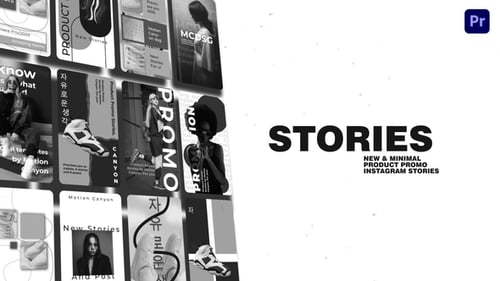 Dynamic Product Promotion Vertical Stories and Posts