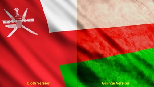 Loopable Waving Oman Flag with Clean and Grunge Styles