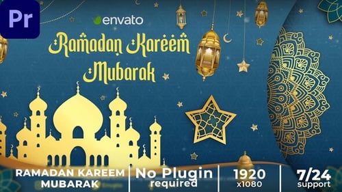Elegant Islamic Holiday Opener with Golden Calligraphy and Lanterns