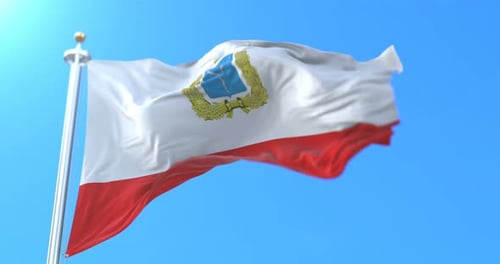 Saratov Oblast Flag, Russia