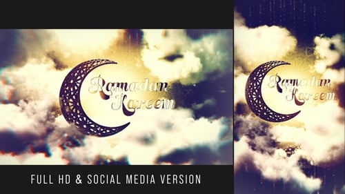 Ramadan Kareem Reveal