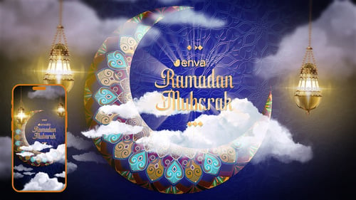 Ramadan Ident 2023