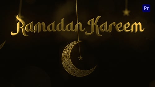 Eid Mubarak Logo