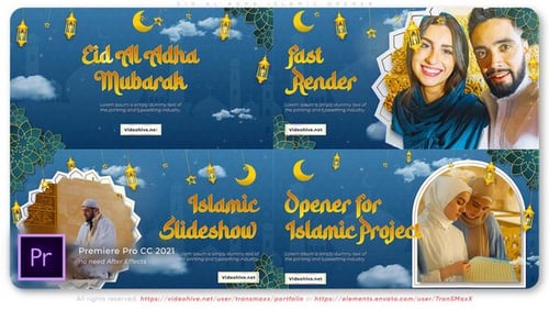 Eid Al Adha Islamic Opener