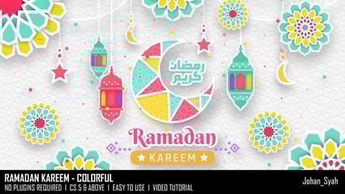 Ramadan Kareem - Colorful