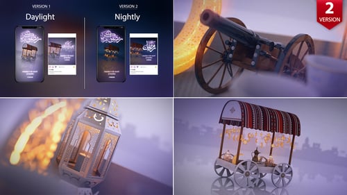 Ornate Islamic Celebration Opener with Glowing Arabic Calligraphy