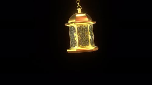 Elegant Golden Lantern Swinging Animation for Ramadan and Eid