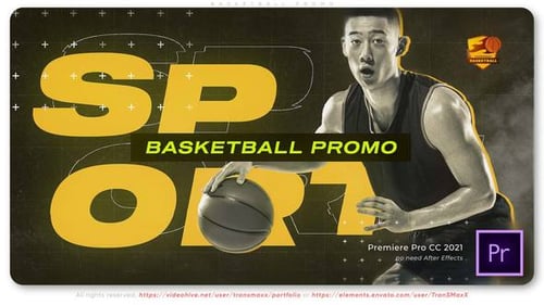 Dynamic Basketball Tournament Promo with Glitch Effects