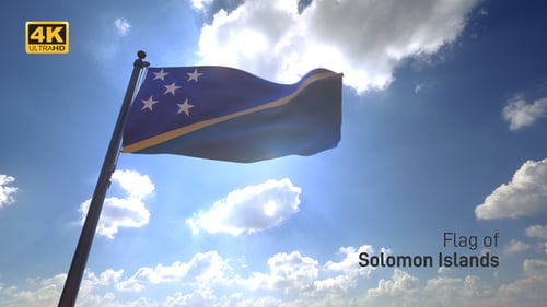 Solomon Islands National Flag Waving in Sunny Sky