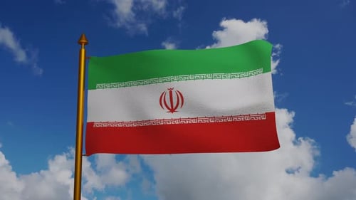 Waving Flag of Iran Realistic 3D Animation