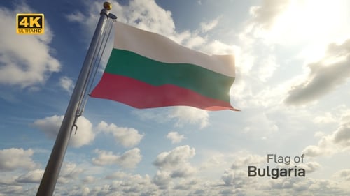 Bulgarian Flag Waving Seamless Loop Animation