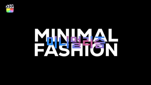 Stylish Full Screen Titles with Fluid Gradient Backgrounds