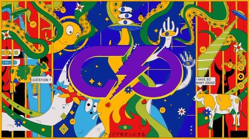 Trendy Logo Animation