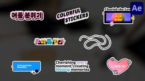 Colorful Stickers for After Effects