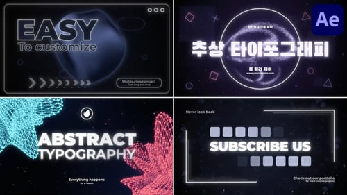 Abstract Typography | After Effects