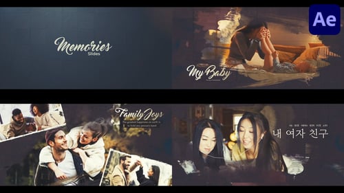 Elegant Brush Stroke Slideshow for Family Memories