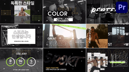 Fitness Gym Promo for Premiere Pro