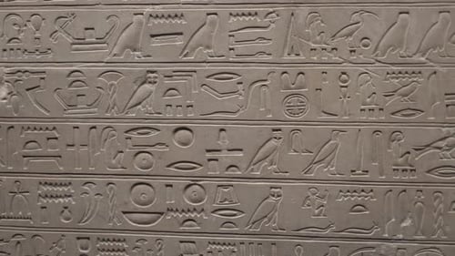 Egyptian Hieroglyphs carved in Stone