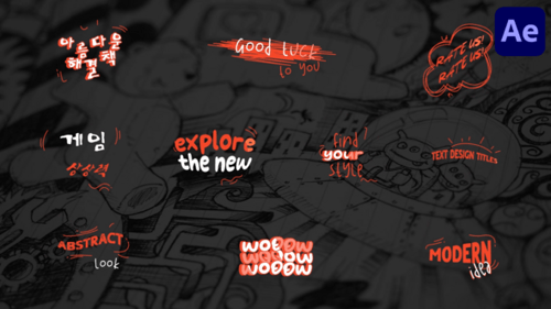 Text Design Titles | After Effects