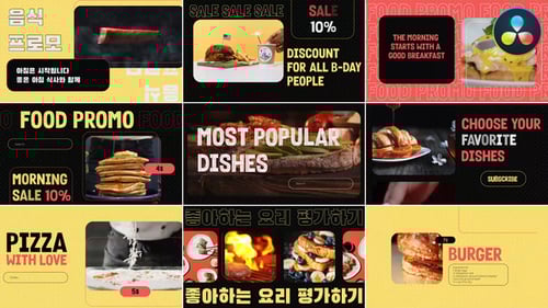 Modern Food Menu Promotion