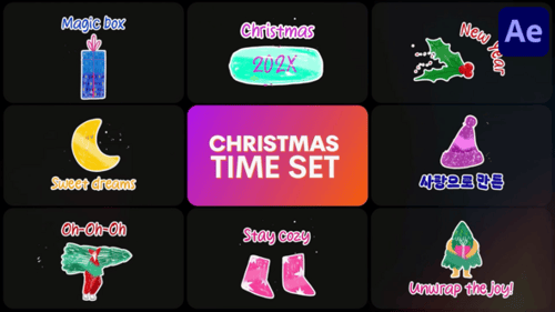 Christmas Time Set | After Effects