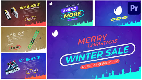 Winter Sale for Premiere Pro