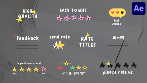 Holiday Rate Titles | After Effects
