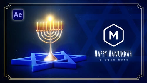 Hanukkah Festival Logo Reveal