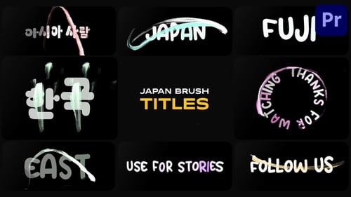 Japan Brush Titles for Premiere Pro
