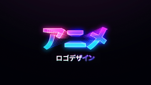 Retro Neon Pixel Logo Reveal with Glitch Effects