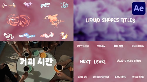 Cream Liquid Titles for After Effects