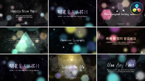 Sparkling Christmas New Year 3D Typography