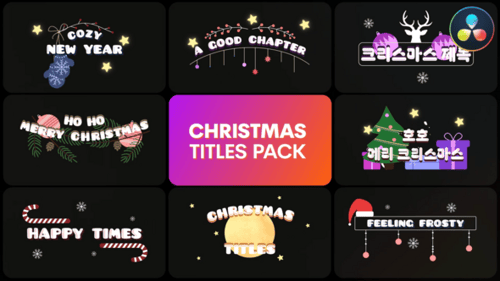 Christmas Titles | DaVinci Resolve