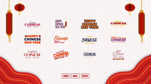 Happy Chinese New Year 2024