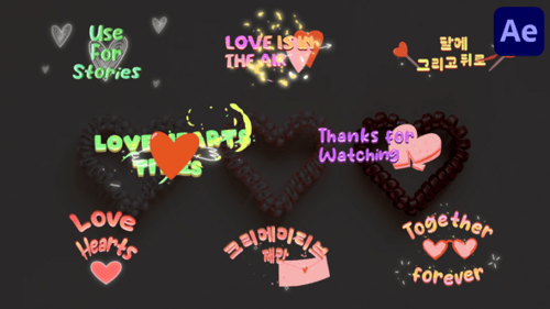 Love Hearts Titles for After Effects