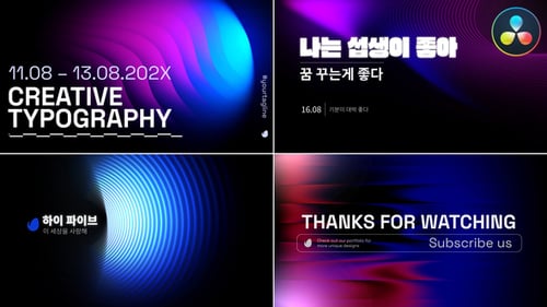 Modern Kinetic Typography Titles with Fluid Abstract Backgrounds