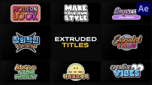 Extruded Titles | After Effects