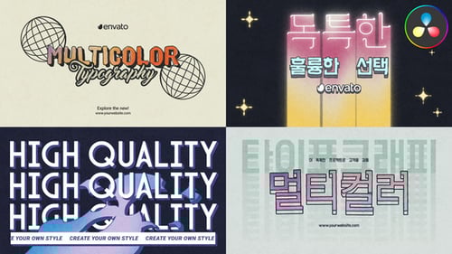 Multicolor Typography for DaVinci Resolve