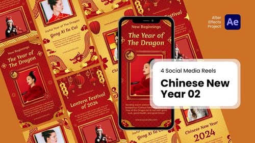 Social Media Reels - Chinese New Year 02 After Effect Templates