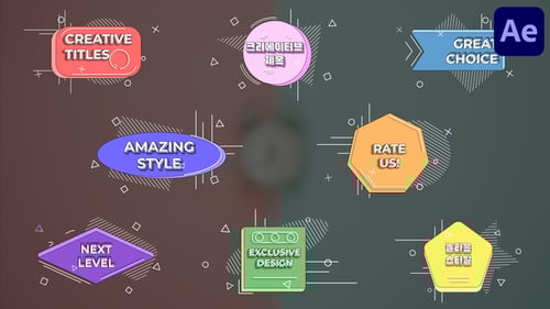 Dynamic Animated Titles with Modern Geometric Shapes